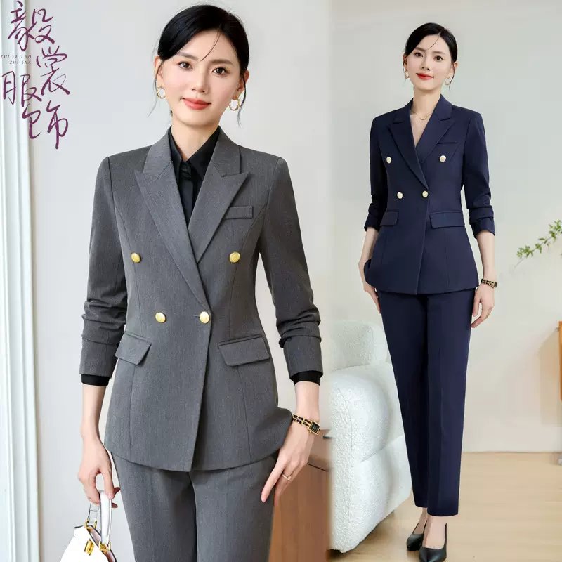 高端职业西装套装女2024新款春秋高级公考面试正装酒店经理工作服