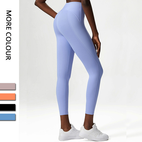 Nude cross-border yoga pants for women, anti-curling peach butt fitness pants, European and American sports tights