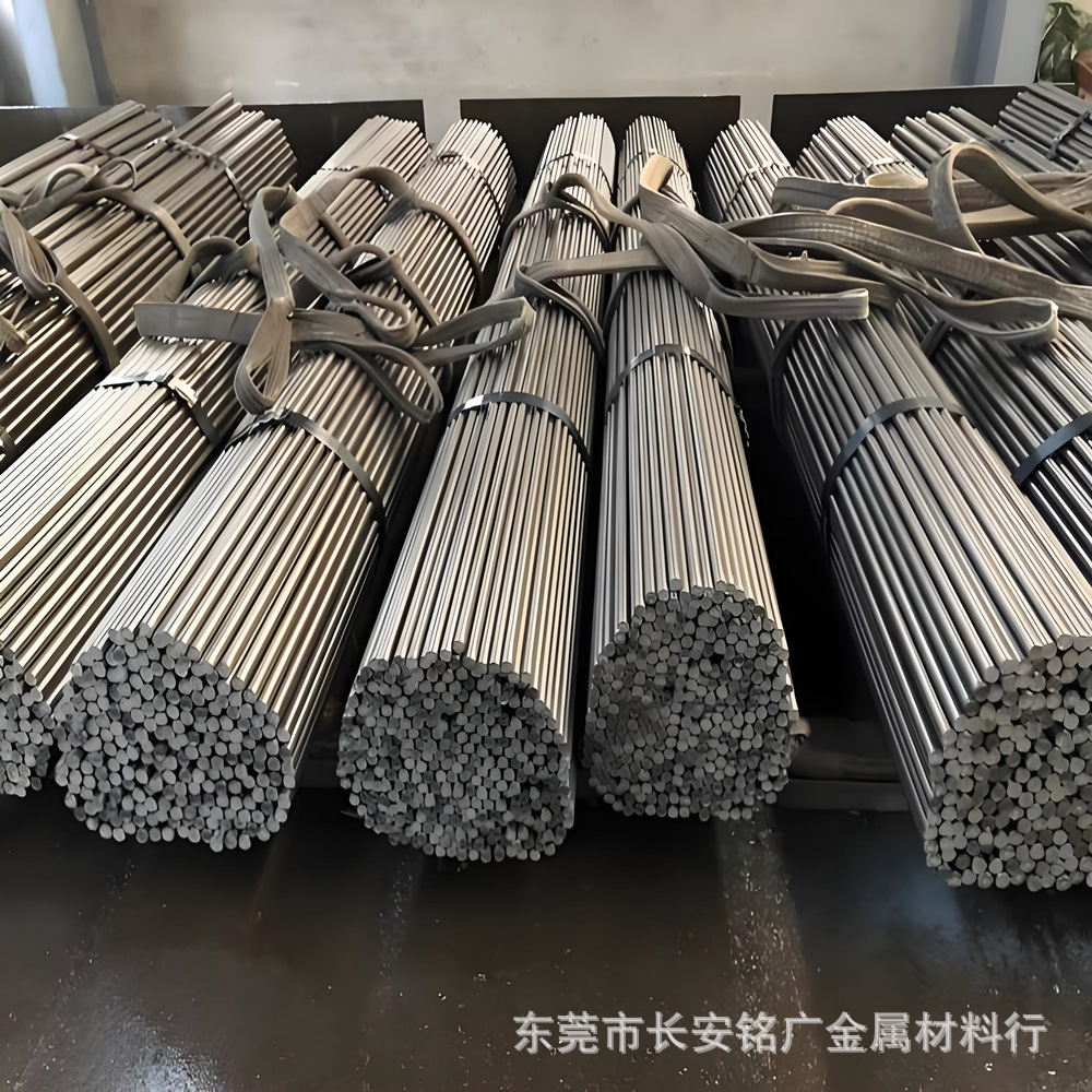 AVP圆钢9mm 1.0736钢棒21mm 光亮1.0718圆棒25mm 9SMNPB36棒材4mm