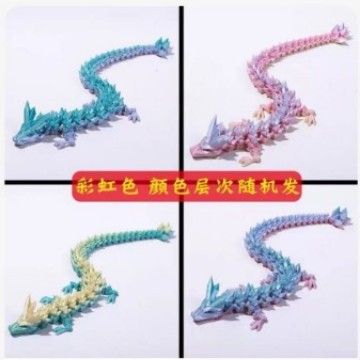 水晶龙关节跨境爆品