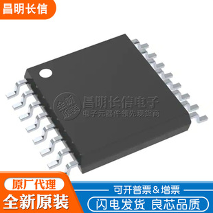 LTC1588IG SSOP16 ��ģ�D�Q�� оƬ LTC1588I LTC1588