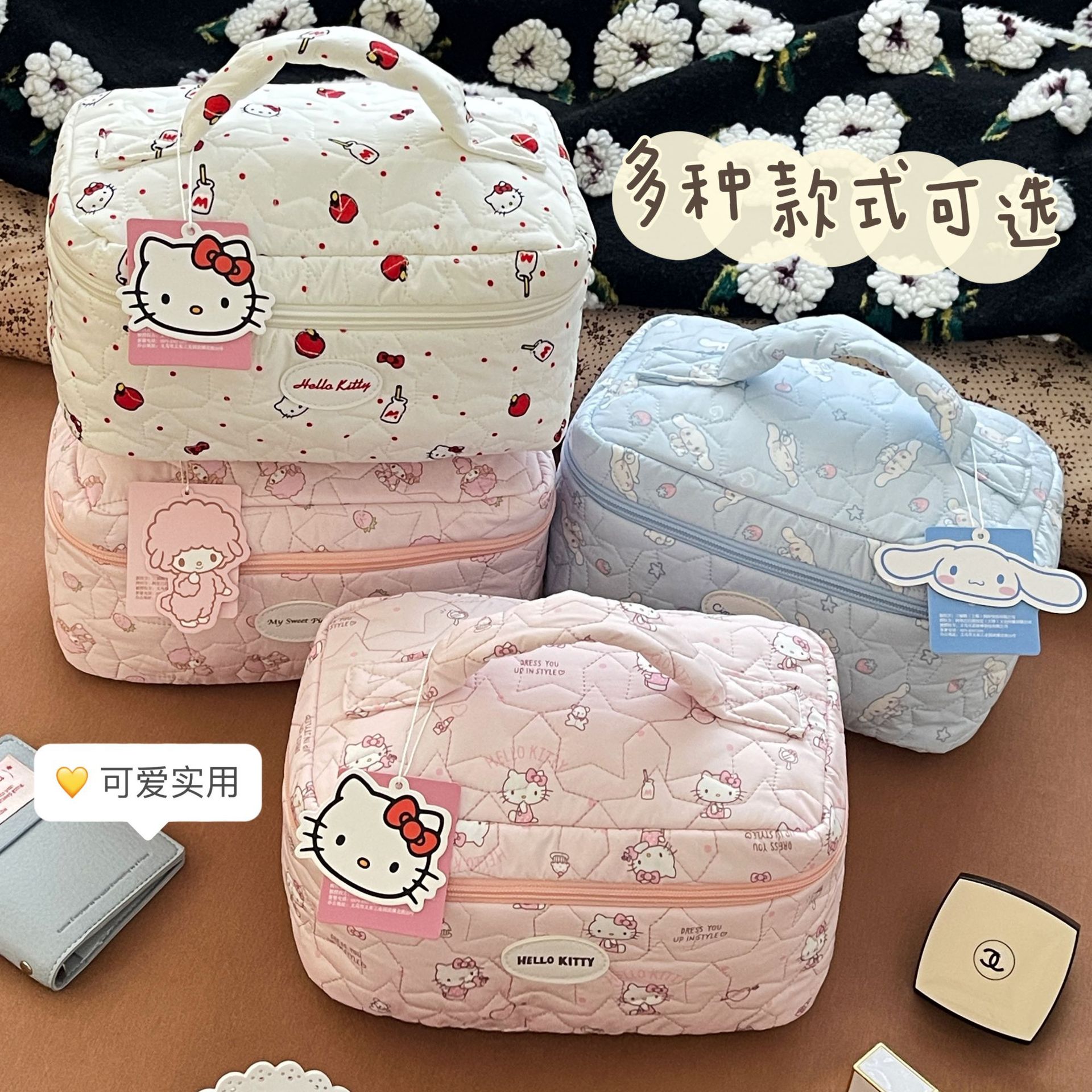 Bagos de maquillaje portátiles de gran capacidad, nubes HelloKitty, bolsas de lavado, bolsas de almacenamiento de viaje de alta belleza para jóvenes