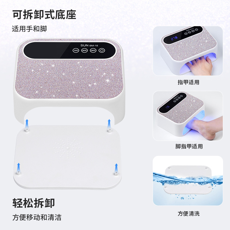 Lámpara de uñas transfronteriza con incrustaciones de diamantes Lámpara de fototerapia de alta potencia de 168W de Europa y América