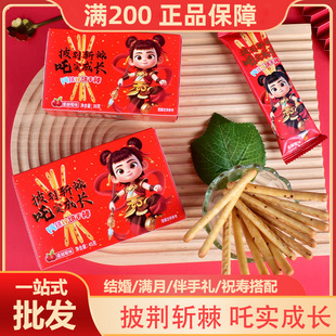 ��߸�}�F�\ɰ���Խݮζ��ͯ��ʳ���b��������ֶYϲ�׷�����