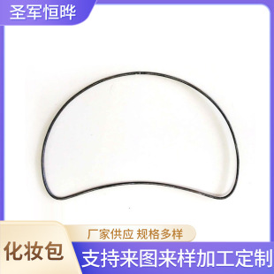 �ռ{�����ټܰ��Ʒ�S�����l���y������֧��䓼ܮ��ν��ٽz���