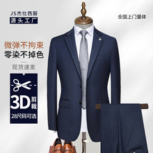 �ߙn΢���������b��ʿ���b����ȫ�����ώ��̎������������I���b