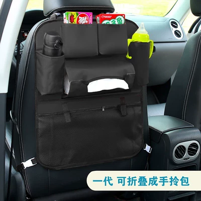 Storage Glove Box in the — Car storage bag/box - classic-black-tote-bag-style