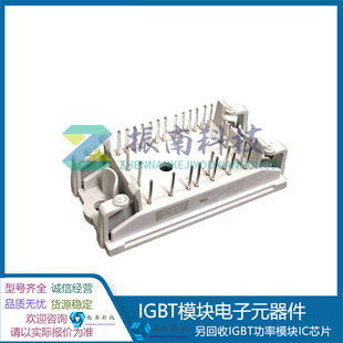 P370B09 P370B07 P370B08 P370B07 P370B02 Inverter Module Inquiry Shall Prevail
