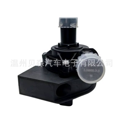Water pump Manufacturer] Auxiliary Water Pump
