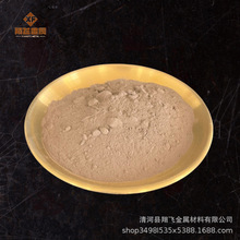 �F�~�a�Ͻ��Ӳ�ȏ����ԃr�ȸ�FeCuSn���Y�ضȵ� �����Rȫ����