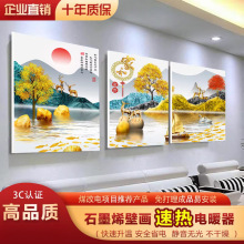 ʯīϩ̼ůڮȡůڒůůùůƬ늟