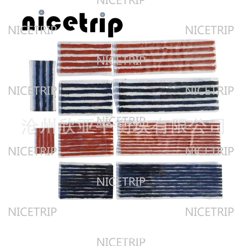 汽车补胎胶条摩托车电动车自行车真空胎专用快速轮胎牛筋密封条