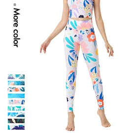 瑜伽服;运动紧身裤;运动套装