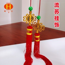 �¹Ōm�����K��t���\���Ӽt����� �����횟������ֹ�diy���