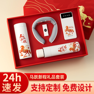 �̄նYƷ���b�R�걣�ر���I�_�I��Ӽo��Ʒ���⹫˾������ֶY��