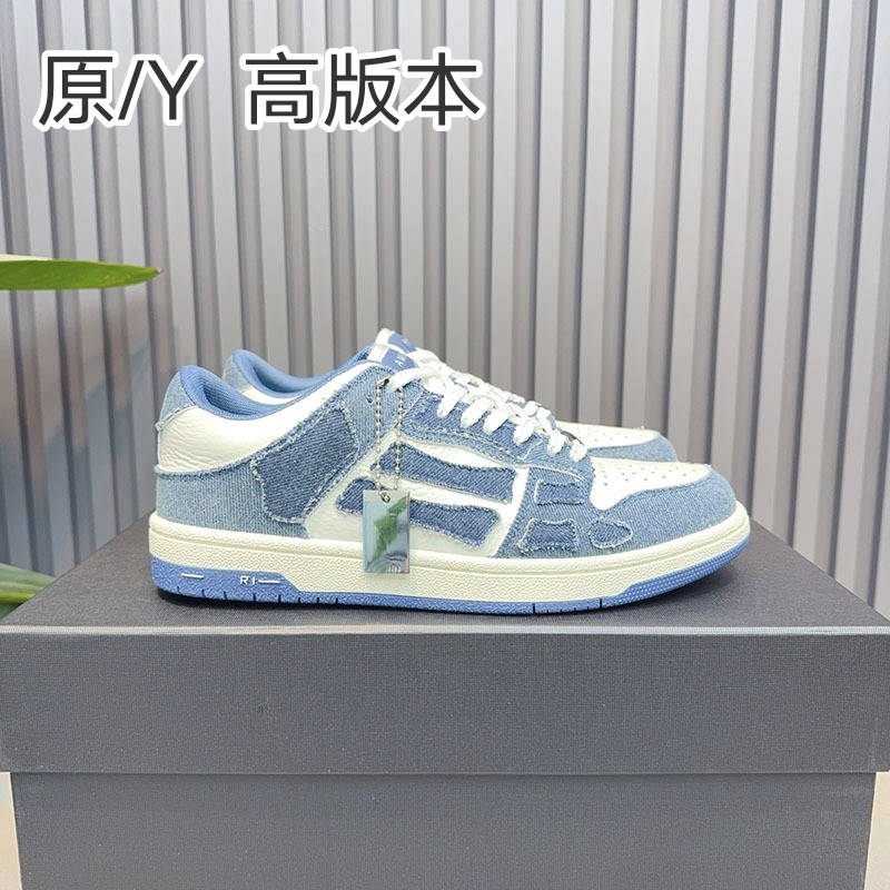 2024 nuevo estilo arim * zapatos de hueso hombres y mujeres zapatos deportivos casuales transpirables zapatos de pareja de panda blanco y negro de cuero a juego
