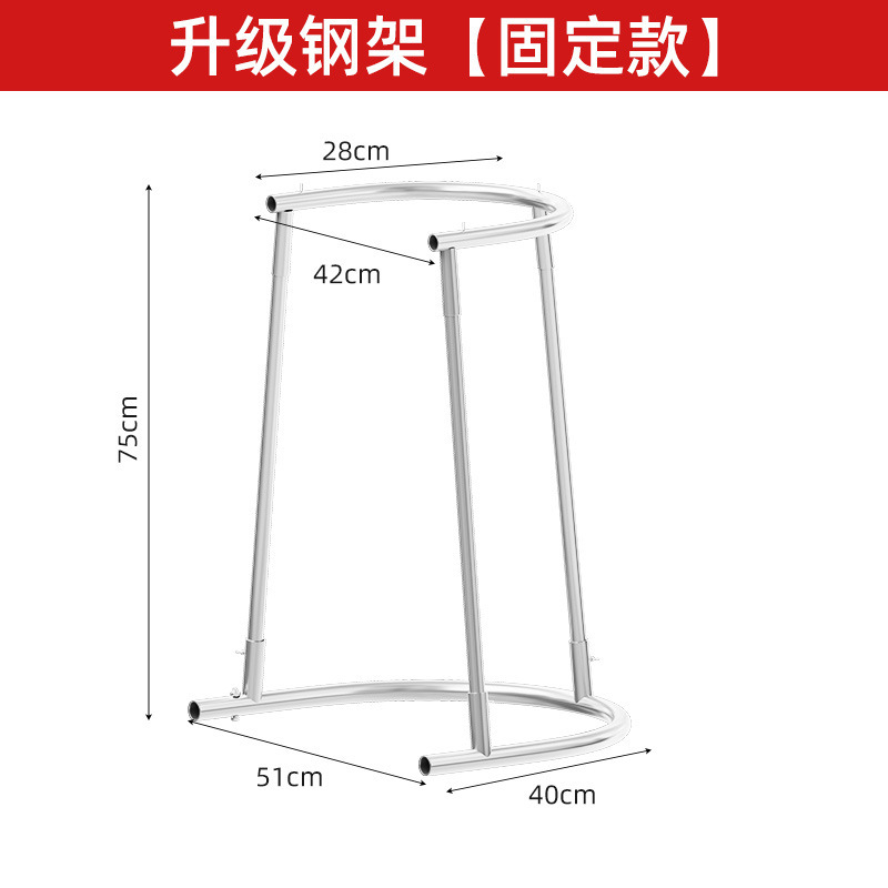撑袋子装袋子神器农用装粮撑袋子器支撑架移动撑口打包农用工具|undefined