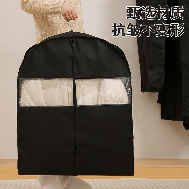 Nueva cubierta de polvo de ropa no tejida gruesa, chaqueta de plumón visible, funda de traje, armario colgante tridimensional, bolsa de polvo