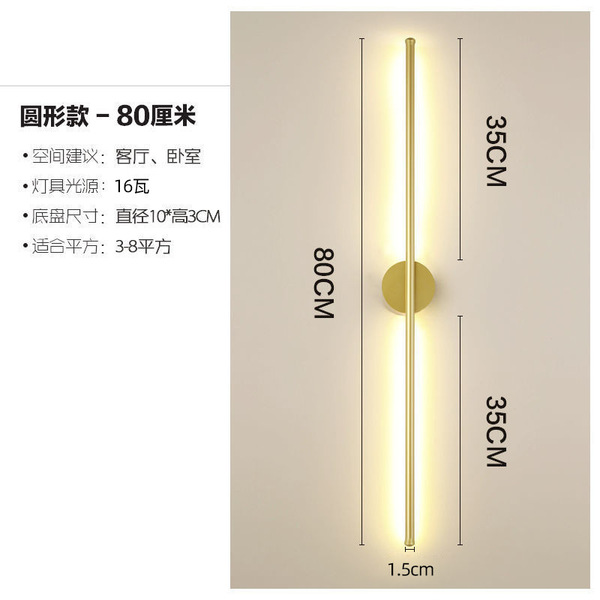 Creative modern and minimalistic sconce for bed for living room