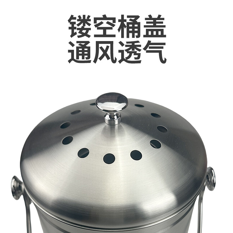 台所5L直紋ステンレス回収桶家庭用収納台所の残り桶の肥育桶蓋付きホテルの果皮ごみ|undefined