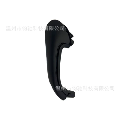 Armrest, handle, handle | Armrest 2038101551 2038101651