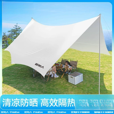 canopy, beach sunshade, table and Avtomobil yan çətirləri