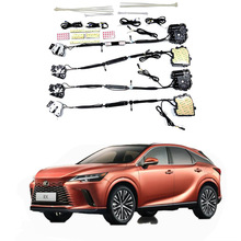 适用于雷克萨斯RX RZ NX 2023+智能电吸门Suction door