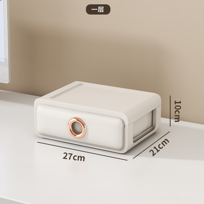 Caja de almacenamiento de cosméticos de escritorio de lujo ligero tocador máscara tipo cajón estante de almacenamiento a prueba de polvo caja de organización de artículos diversos del estudiante