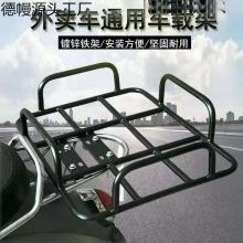 늄�Ħ��܇؛��܇�d�мܵ������u�����F���ӹ̶��Ӵ�