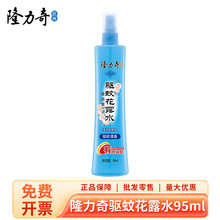 ¡�������û�¶ˮ����Һ�����ò��������������95ml����ȥ��ֹ��