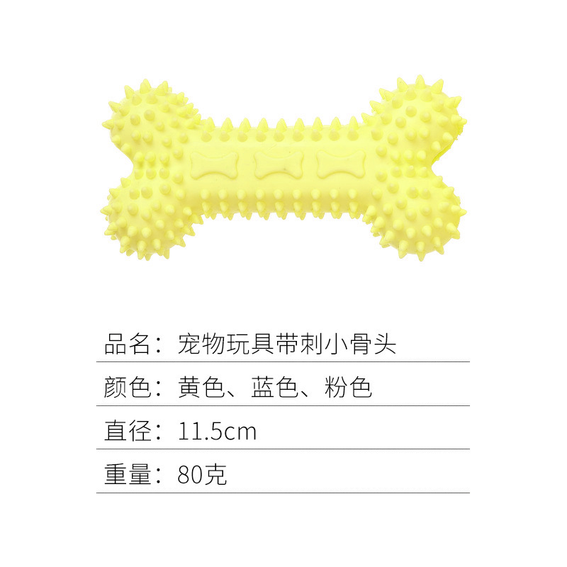 Juguetes molares para perros, perros pequeños y medianos, juguetes para perros resistentes a morder, juguetes para mascotas esféricos de voz automática, venta al por mayor transfronteriza