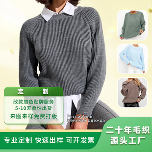 ���Q�羳Ů�b���_˹�A�I�ӗlᘿ�ë��Ů���lᘿ����S�ҏ͹����e�L