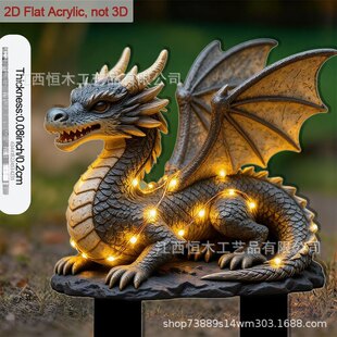 �羳��Ʒ1��2Dƽ�恆�������ز�,���l��Ч�� ,���⻨�@�b�,����