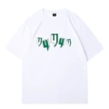 White green label