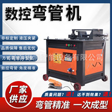 ���ܙC���ι���\�A�܏���ʮ��ֱ�ǔ���䓹܏����ۏ���Ч�ӹ�