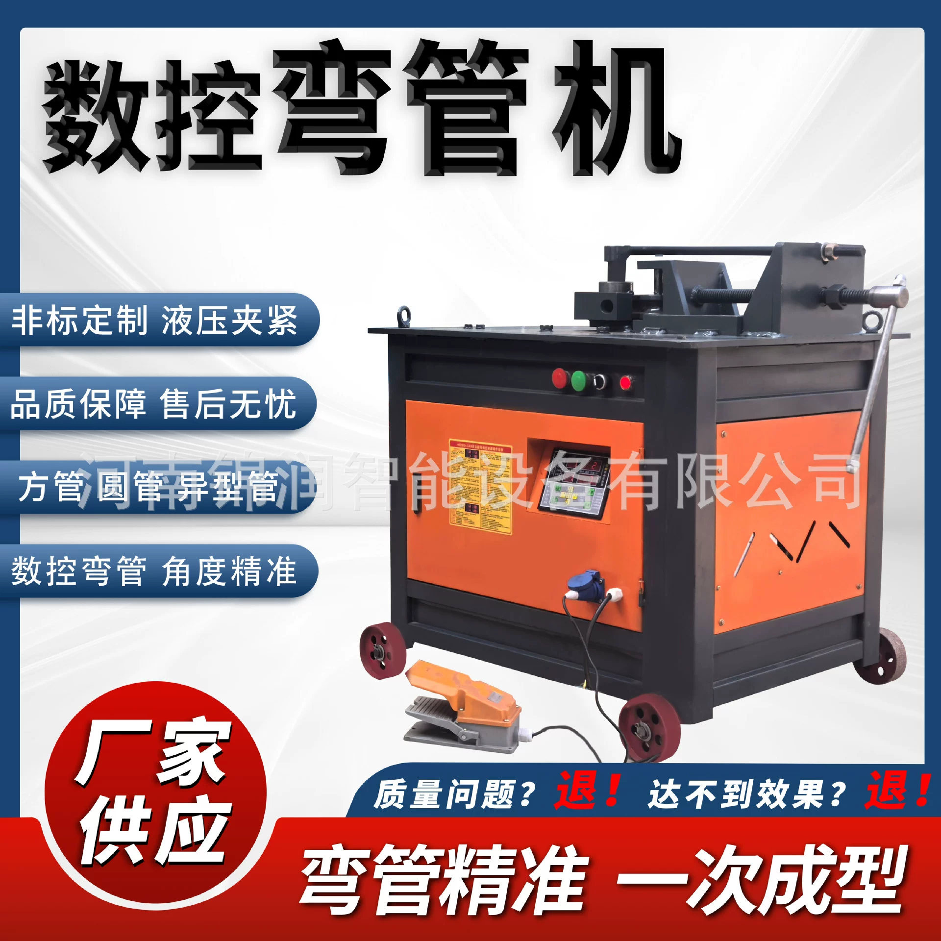 Сервопривод с ЧПУ пружинный станок из стальной круглой стальной проволоки из проволоки из проволоки из металлической проволоки полностью автоматический и аккуратный режет машина