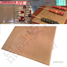 ���l��̖�Ǻ��J��ճ��պ�ǲ���ľ�����ñ��ǹ��߲�������մ�匣��