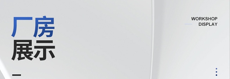 内页（键盘）_15