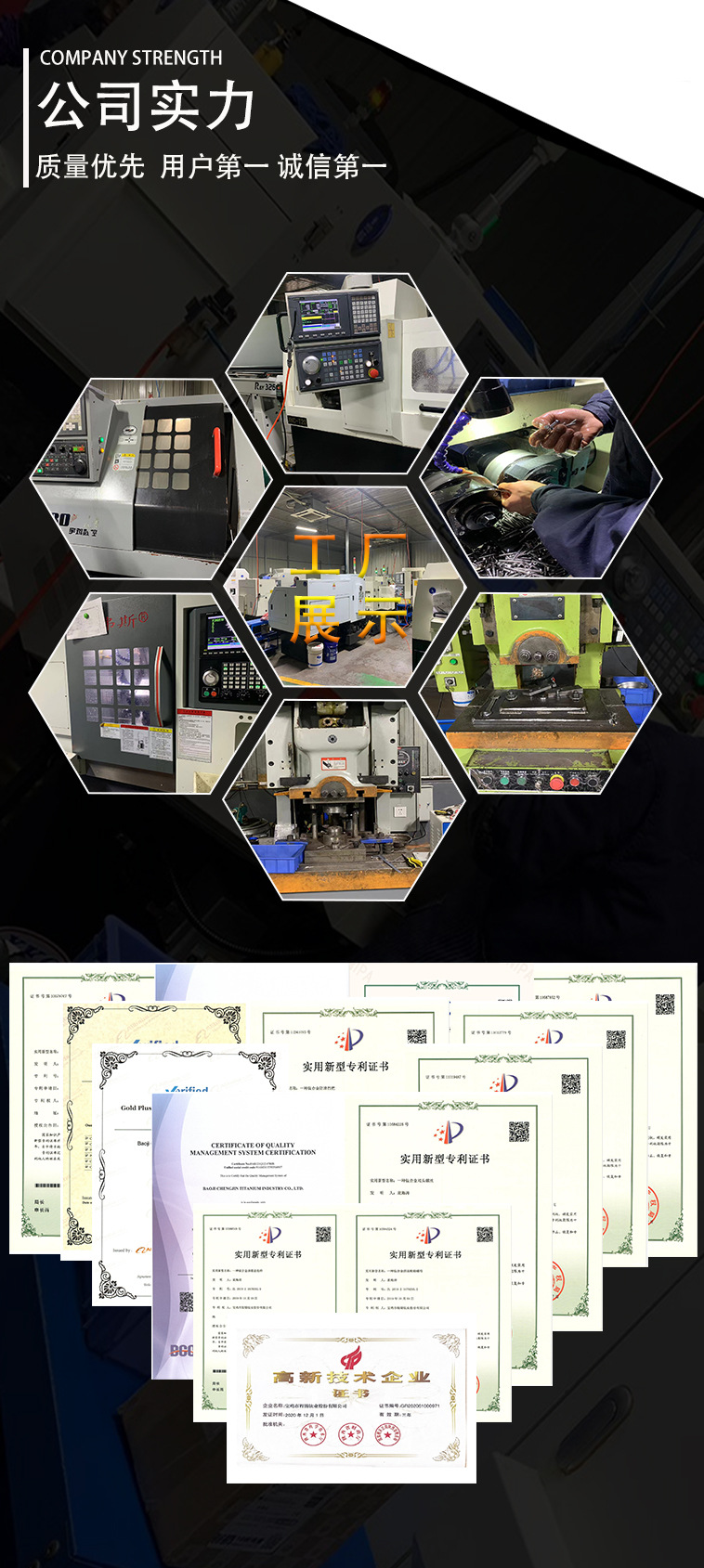详情_06.jpg