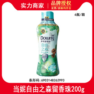 ����Downy�o��������ϴ�°�H����־�����������현�����֮ɭ
