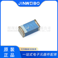 RFANT3216120A5T 1206 2.4GHz ISM�l�ζ����{���մ��쾀 ȫ��ԭ�b