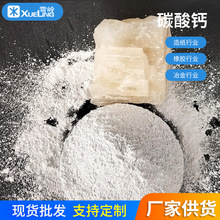 ���ՏS�����l���|̼���}��400Ŀ���}���I�����}�� �����T�����}