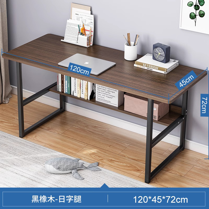 브러시 블랙 120*45 (더블)