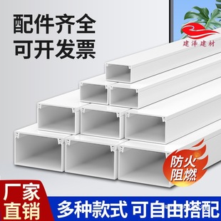 PVC�V�|��A�;���ȫ���ϼ�����ȼ������20-100늾����b�侀��