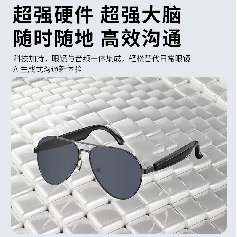 HY-1002 nuevas gafas Bluetooth inteligentes y multifuncionales, auriculares, tecnología negra, escuchar canciones, llamada, traducción tres en uno