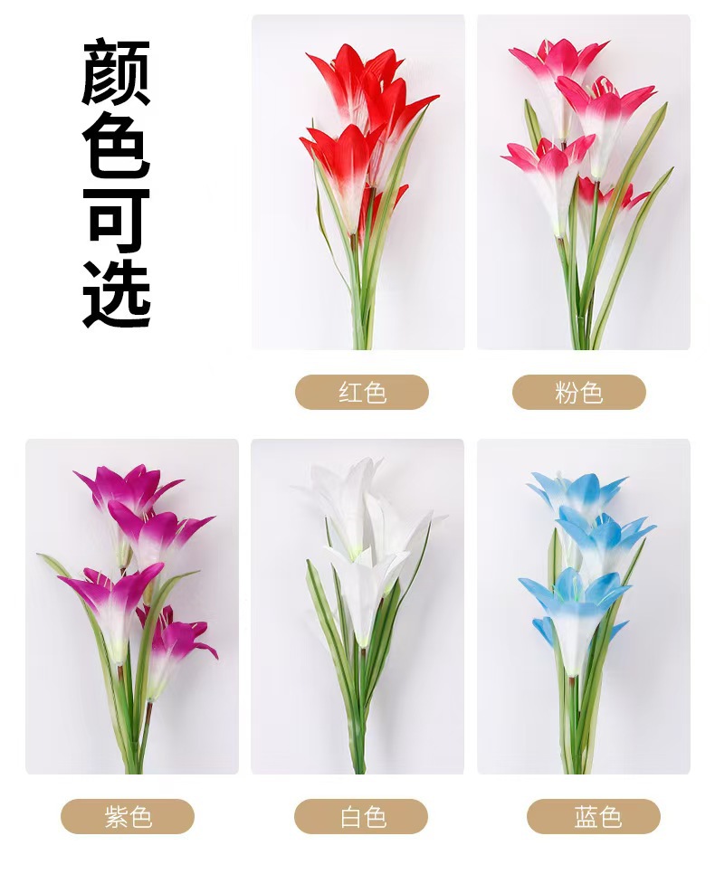 Energía solar impermeable al aire libre imitación 4 cabezales lámpara de tulipán 3 cabezales lámpara de paisaje de lirio césped decoración de patio lámpara de piso