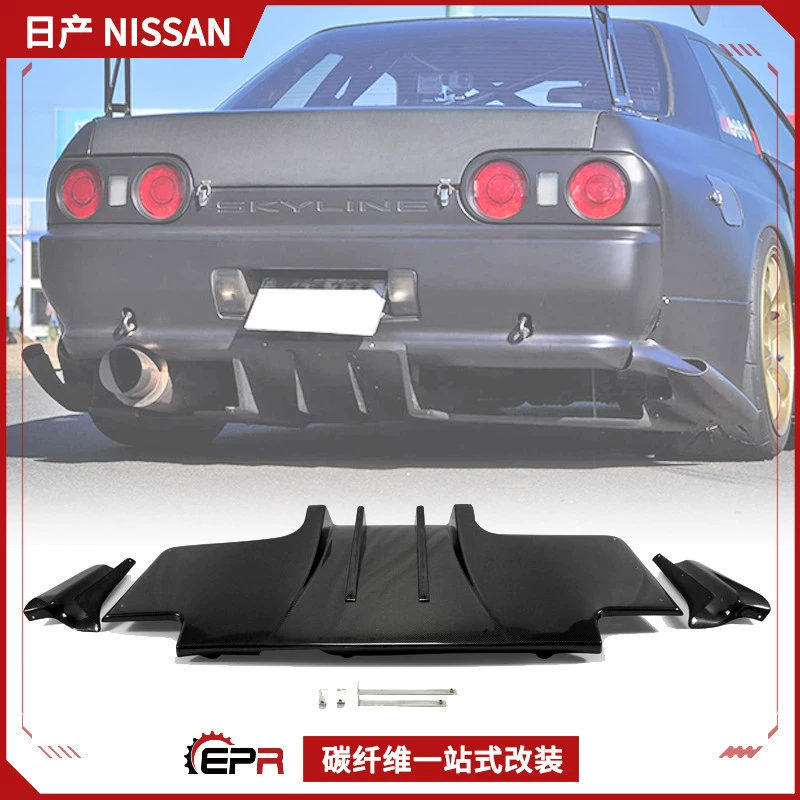 Подходит для Nissan GTR Skyline R32: карбоновый задний спойлер, модификация заднего бампера, нижняя панель заднего бампера, обвес заднего спойлера.