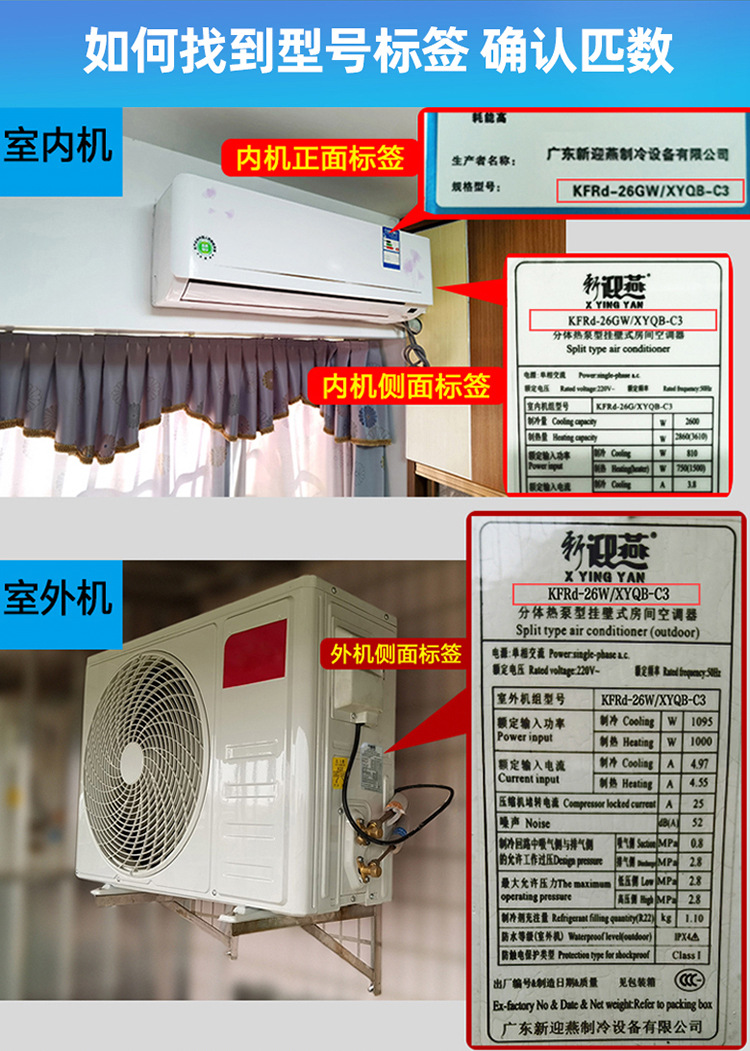 黑色铜管新款详情23年_16.jpg
