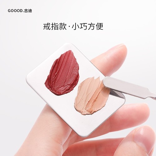 Foundation Palette Makeup Palette Makeup Artist Special Makeup Stainless Steel Ring Beauty Liquid Foundation Mixing Plate
