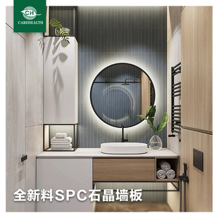 ���lSPCʯ�����������ˮ�����B�i�Ƶ깫Ԣ�l���g���b�����o����